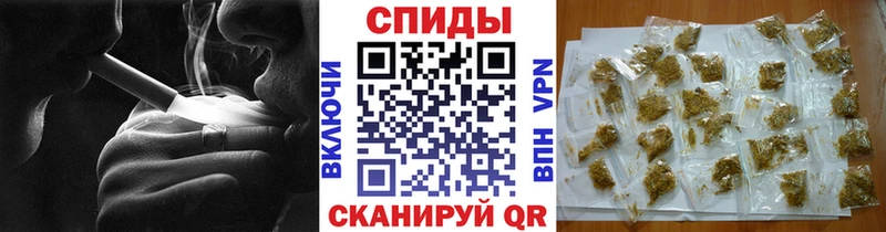 Бутират Butirat  Похвистнево 