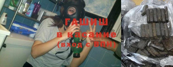 СК Дмитров