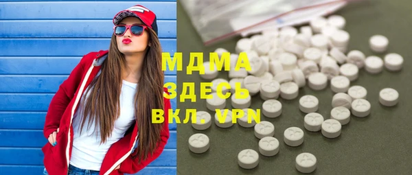 PSILOCYBIN Дмитриев
