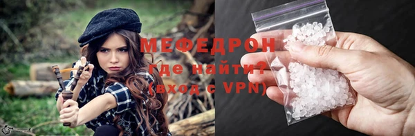 СК Дмитров