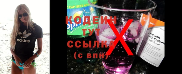 a pvp Дмитровск