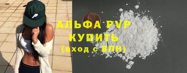 ПСИЛОЦИБИНОВЫЕ ГРИБЫ Ессентукская