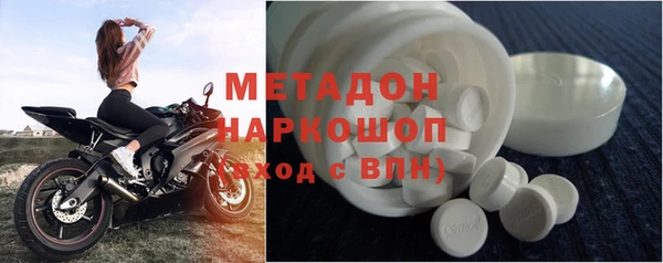 СК Дмитров