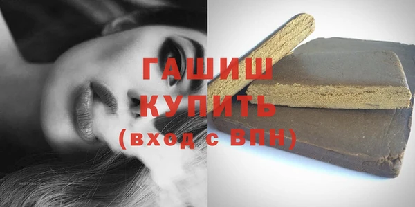 PSILOCYBIN Дмитриев