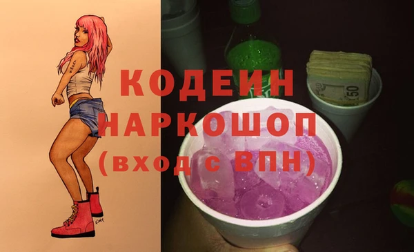a pvp Дмитровск