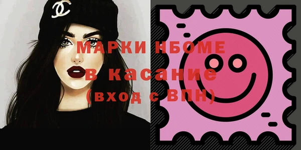 PSILOCYBIN Дмитриев