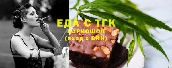 СК Дмитров