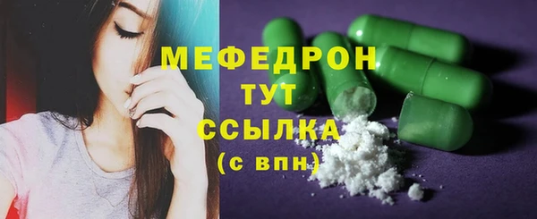 СК Дмитров