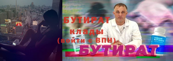a pvp Дмитровск