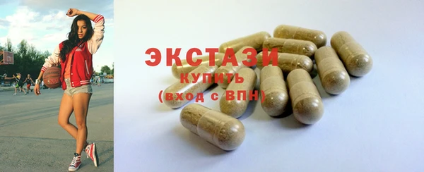 a pvp Дмитровск