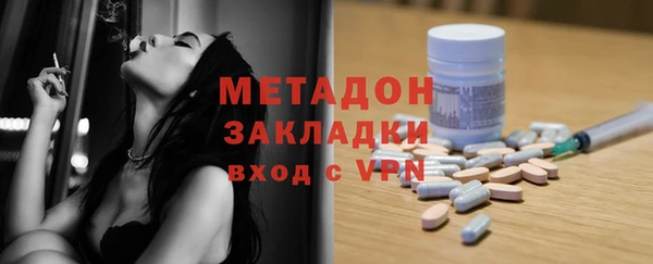 a pvp Дмитровск