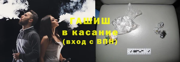 СК Дмитров