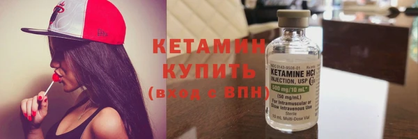 СК Дмитров