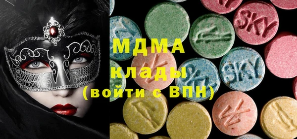 PSILOCYBIN Дмитриев