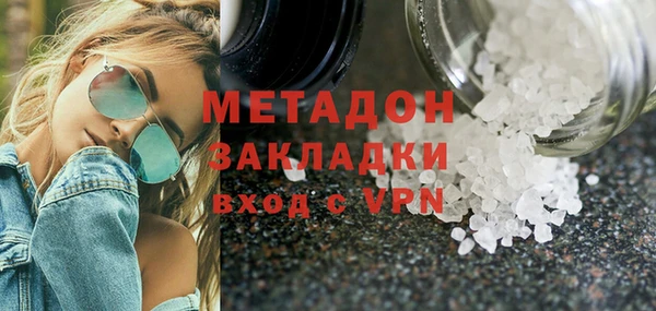 a pvp Дмитровск