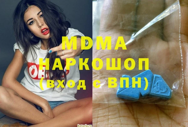 PSILOCYBIN Дмитриев