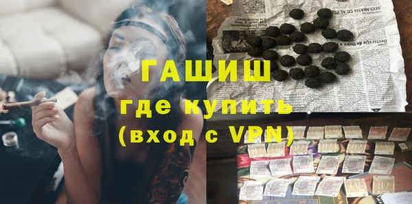 PSILOCYBIN Дмитриев