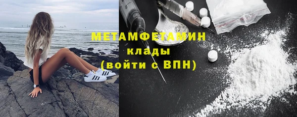 СК Дмитров