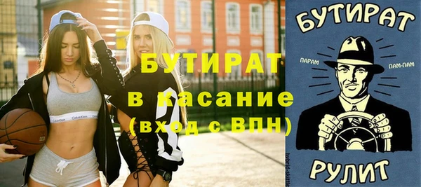 СК Дмитров