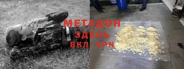 a pvp Дмитровск