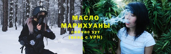 PSILOCYBIN Дмитриев