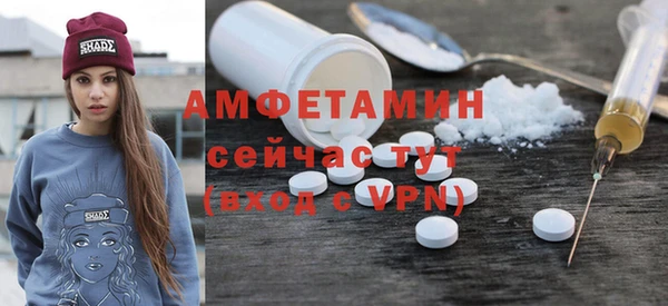 ПСИЛОЦИБИНОВЫЕ ГРИБЫ Ессентукская