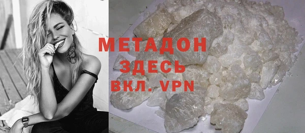 a pvp Дмитровск