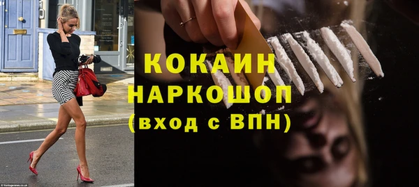 a pvp Дмитровск