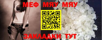 не бодяженный Камышлов