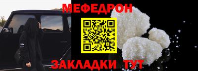 jwh Канаш