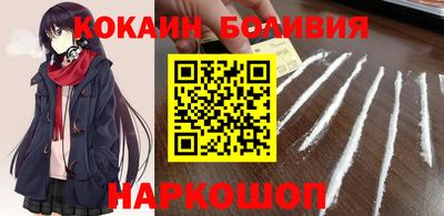 не бодяженный Кандалакша