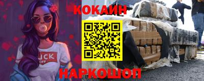 jwh Канаш