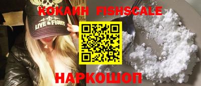 не бодяженный Кандалакша