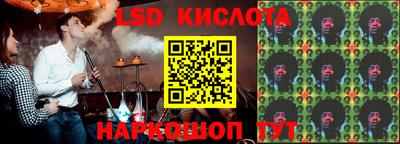 не бодяженный Камышлов