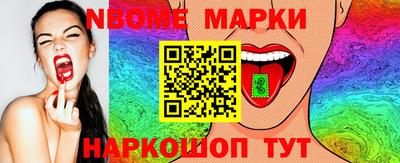 jwh Канаш