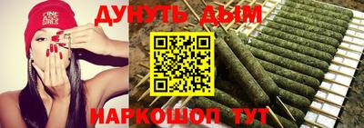 jwh Канаш