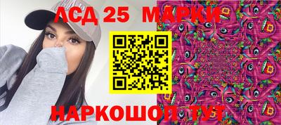 не бодяженный Камышлов