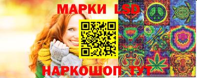 не бодяженный Кандалакша