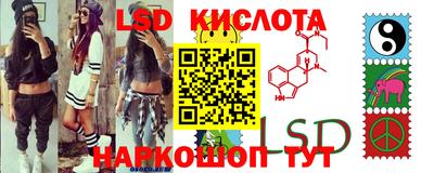 jwh Канаш
