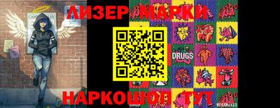 не бодяженный Камышлов