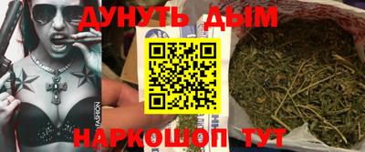 не бодяженный Кандалакша