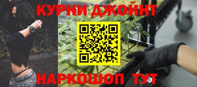 не бодяженный Кандалакша