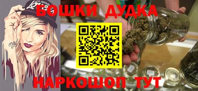 не бодяженный Кандалакша