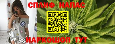 jwh Канаш