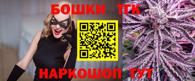 jwh Канаш