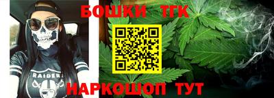 jwh Канаш