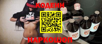 jwh Канаш