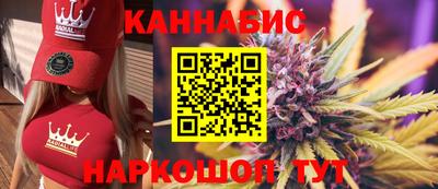 jwh Канаш