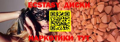 не бодяженный Кандалакша