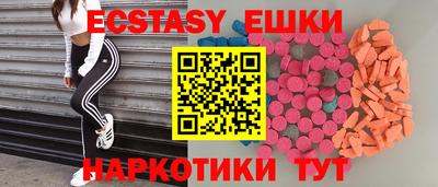 не бодяженный Кандалакша